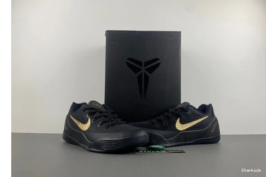 646701-701  Nike 9 EM Low  Kobe 0209